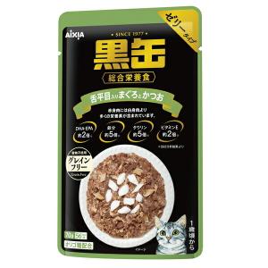 ◇アイシア 黒缶パウチ 舌平目入りまぐろとかつお...の商品画像