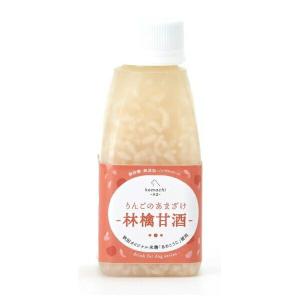 ◇アクシエ こまちな りんごのあまざけ【林檎甘酒...の商品画像