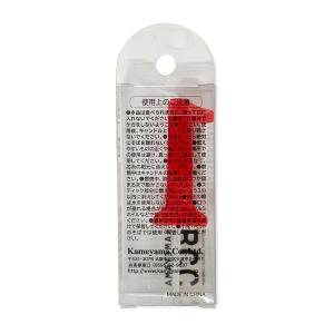 ◇カメヤマ ナンバーキャンドルパステル 1番の詳細画像2