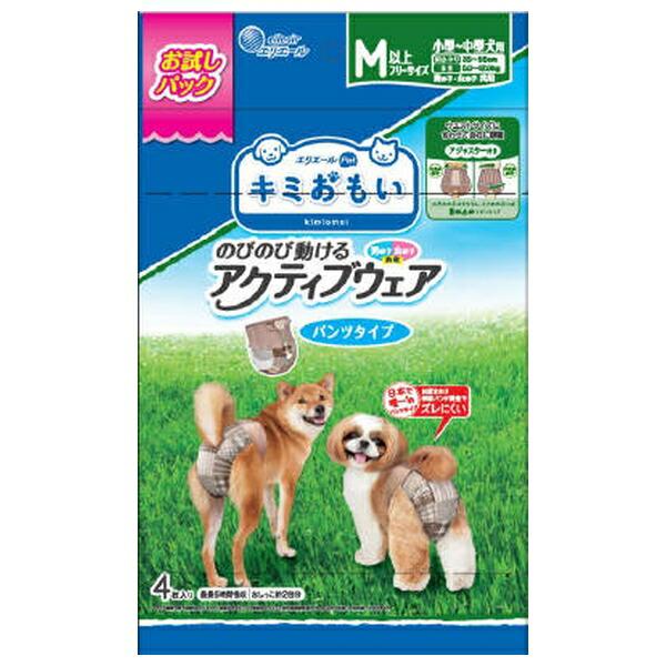◇大王製紙 キミおもいアクティブウェアМ-Lお試し4枚