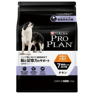 ペッタム ペット用テロメアサプリメント : ANIMA - 通販 - Yahoo