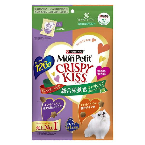 ◇ネスレ日本 12578818モンプチクリスピーキッスバラエティパック総合栄養食キャットニップ入り2...