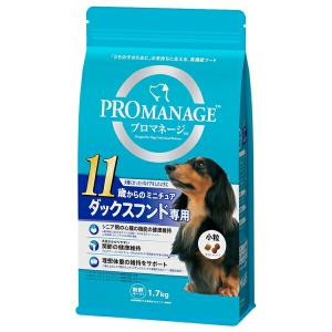 ◇マースジャパンリミテッド KPM60 プロマネージ 11歳からのミニチュアダックスフンド専用 1.7kg