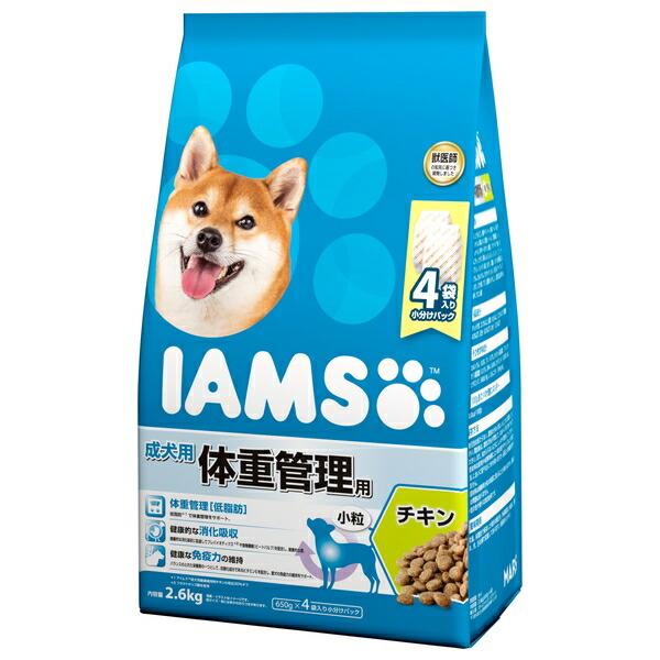 ◇マースジャパンリミテッド ID224 アイムス 成犬用 体重管理用 チキン 小粒 2.6kg