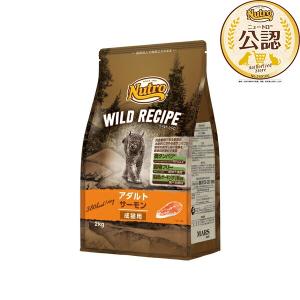 さらに値下げ⭐︎キャットフード⭐︎ワイルドレシピ⭐︎サーモン　2kg✖️2 ニュートロ キャット ワイルド レシピ アダルト サーモン 成猫用