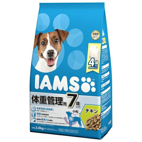 ◇マースジャパンリミテッド ID234 アイムス 7歳以上用 体重管理用 チキン 小粒 2.6kg