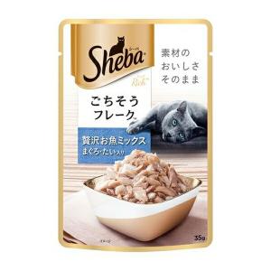 ◇マースジャパンリミテッド SRI100シーバ リッチ ごちそうフレーク 贅沢お魚ミックス まぐろ・たい入り 35g