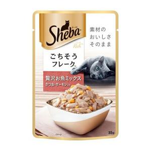 ◇マースジャパンリミテッド SRI101シーバ リッチ ごちそうフレーク 贅沢お魚ミックス かつお・サーモン入り 35g