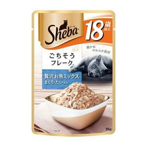 ◇マースジャパンリミテッド SRI134シーバ リッチ 18歳以上 ごちそうフレーク 贅沢お魚ミックス まぐろ・たい入り 35g