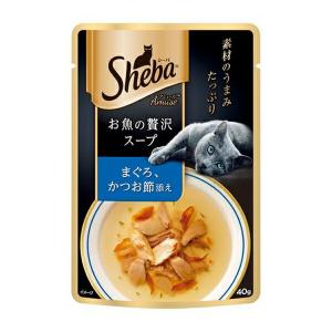 ◇マースジャパンリミテッド SAM100シーバ アミューズ お魚の贅沢スープ まぐろ、かつお節添え 40g