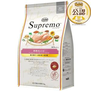 スマイリーポークdel◎5kgi全犬種全年齢対応 Smiley（スマイリー）国産ポークdeli 600g | Bon・rupa