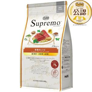 ニュートロ シュプレモ 子犬用 小粒 1kg : ペッツマム - 通販 - Yahoo