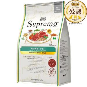 ユニ・チャーム ペットケア ユニチャーム からだ想いラボ 足腰・関節に