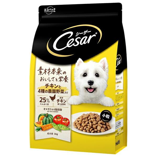 ◇マースジャパンリミテッド シーザードライ 成犬用 チキンと4種の農園野菜入り 小粒 3kg