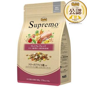 ◇ニュートロ シュプレモ プレミアムブレンド チ...の商品画像