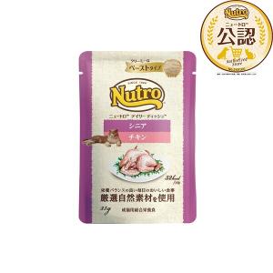 Nutro ニュートロ チキン&ツナ ペーストタイプ 35g×12袋　８箱 ニュートロ デイリー ディッシュ シニア チキン＆ツナ クリーミーな
