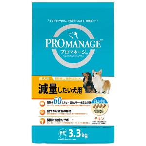 ニュートロ ワイルドレシピ 超小型犬〜小型犬用 子犬用 ターキー [4kg