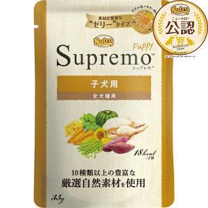 カロリーエースプラス 犬用介護食 ささみ 85g : アクアベースショップ