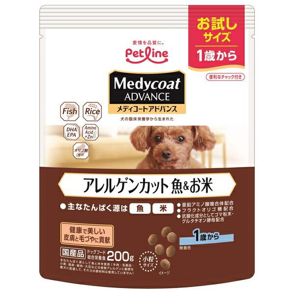 ◇ペットライン メディコートアドバンスアレルゲンカット魚&amp;お米1歳 200g