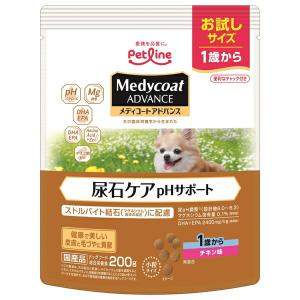 HACHI アニミューン サプリメント 14g 2袋 HACHI アニミューン サプリメント 2袋セット 【公式通販】