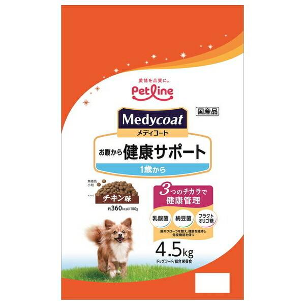 ◇ペットライン 新メディコートお腹から健康サポート1歳 4.5kg
