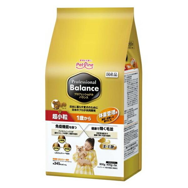 ◇ペットライン プロフェッショナル・バランス 超小粒 1歳から体重管理用 800g PFDD-19