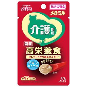 ◇ペットライン メルミル介護期用チキンほたて味 30g