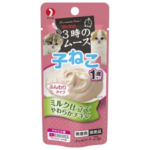 ◇ペットライン 3時のムース子ねこ用ミルク仕立て 25g