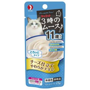 ◇ペットライン 3時のムース11歳からチーズ仕立て 25g