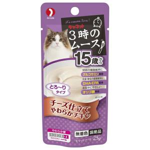 ◇ペットライン 3時のムース15歳からチーズ仕立て 25g
