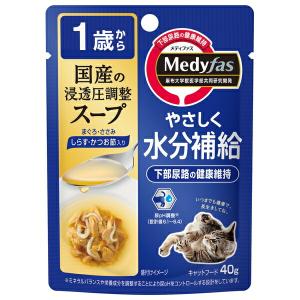 ◇ペットライン 新メディファススープ1歳しらす・かつお節 40g