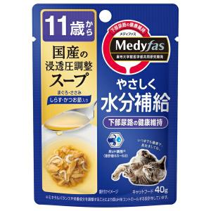 ◇ペットライン 新メディファススープ11歳しらす・かつお節 40g