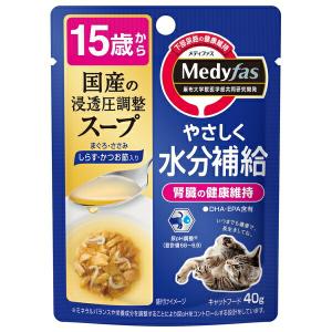 ◇ペットライン 新メディファススープ15歳しらす・かつお節 40g