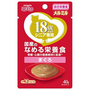 ◇ペットライン メルミル18歳からまぐろ 40g