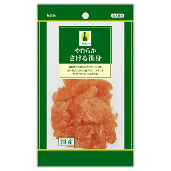 ◇ペティオ アドメイト やわらか さける笹身 50g