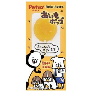 ◇ペティオ おいもポップ