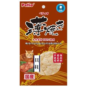 ◇ペティオ 薄焼き貝柱3g
