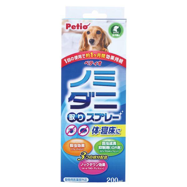◇ペティオ  ノミ・ダニ取りスプレー 犬用 W23753