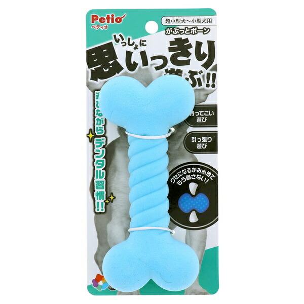 ◇ペティオ PHPがぶっとボーン