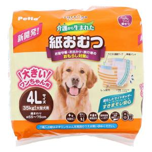 ユニ・チャーム ペットケア （大型犬用介護用品）ユニチャーム ペット