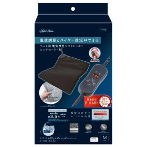 ペティオ ソフトヒーター M型