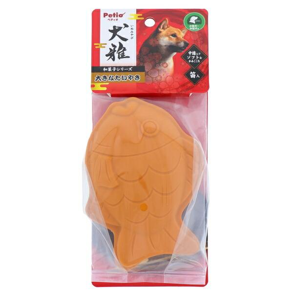 ◇ペティオ 犬用おもちゃ犬雅和菓子ラテックス大きなたいやき