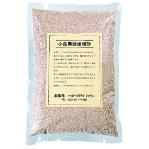 ◇ピーツー・アンド・アソシエイツ 小鳥用健康焼き...の商品画像