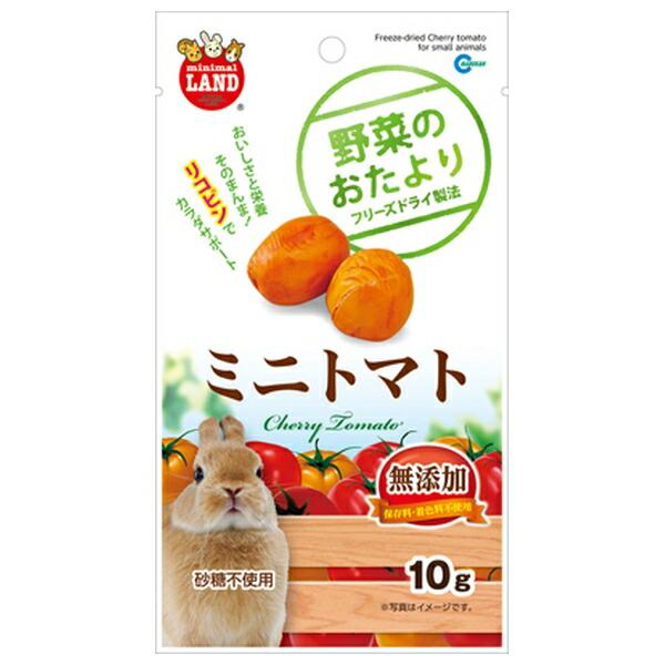 ◇マルカン ML-82 野菜のおたよりミニトマト