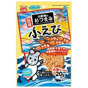 ◇マルカン ML-89小動物のおつまみ小粒えびの商品画像