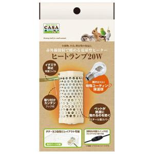止まり木 ヒーター２点セット マルカン】ほっととり暖止まり木ヒーター : 文鳥屋 - 通販