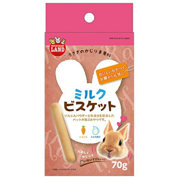 ◇マルカン かじりま専科ミルクビスケット  ML-312