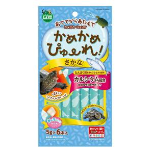 ◇マルカン かめかめぴゅーれさかな