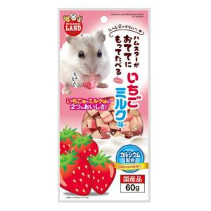 ◇マルカン おててにもってたべるスイーツいちごミルク味 60g ML-370