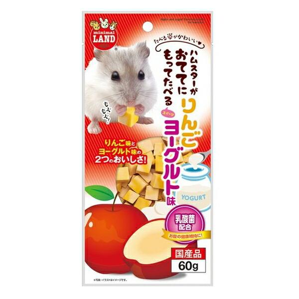 ◇マルカン おててにもってたべるスイーツりんごヨーグルト味 60g ML-371